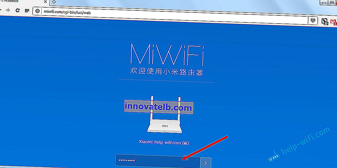 Eingabe der Einstellungen des Xiaomi Mini Wifi White Routers