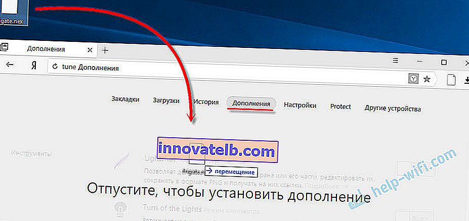 Installation von friGate im Yandex Browser