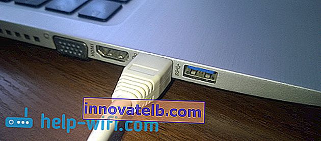 Povezivanje usmjerivača LAN kabelom