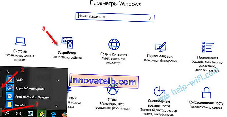 Administrar dispositivos bluetooth en Windows 10
