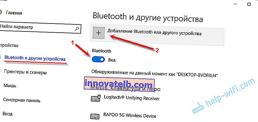 Adăugarea Bluetooth sau alt dispozitiv pe computer