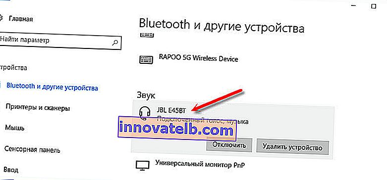 Upravljanje Bluetooth slušalicama na računalu
