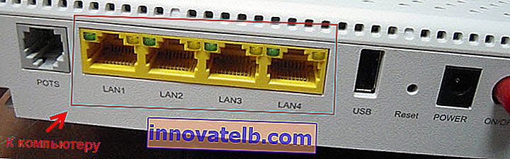 Opretter forbindelse til en router for at gå ind //192.168.1.254
