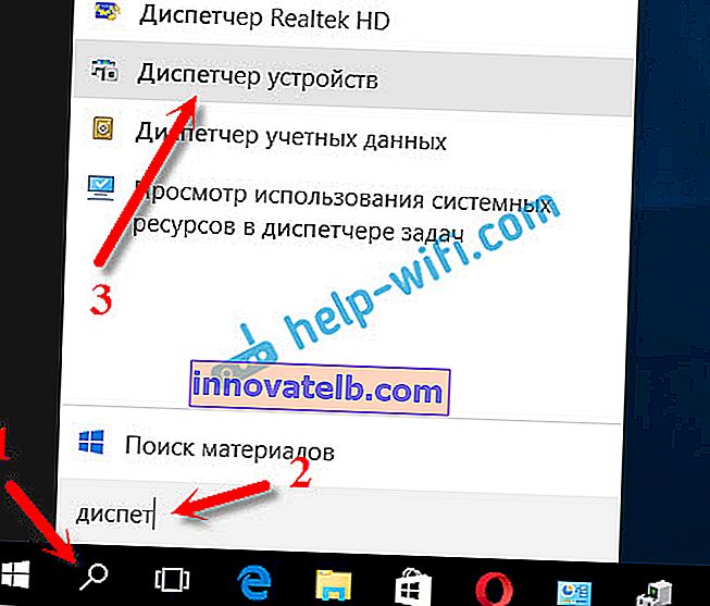 Oppdaterer driveren gjennom Enhetsbehandling i Windows 10