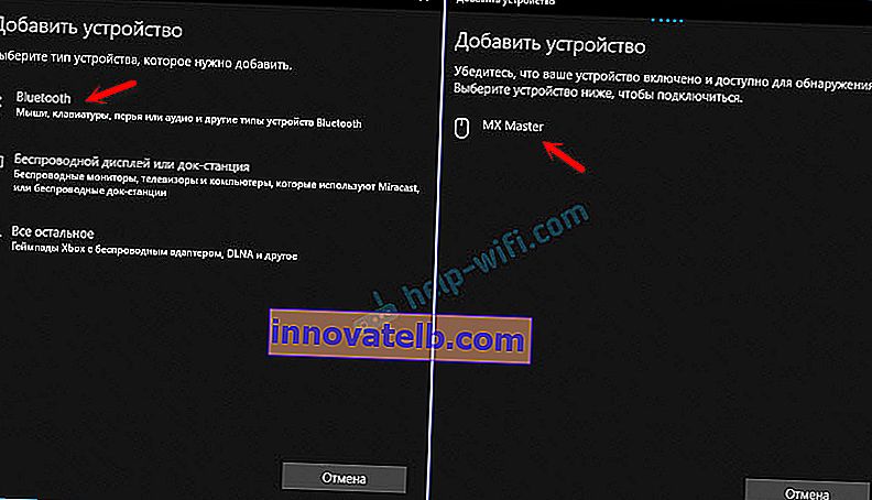 Windows 10: povezivanje Bluetooth miša