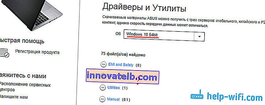 ASUS: ingen Wi-Fi-driver til Windows 10