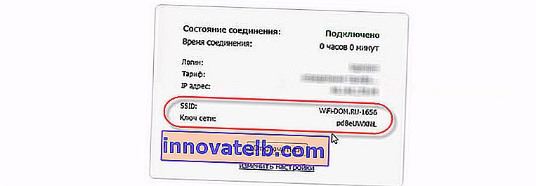 Nombre y contraseña de la red Wi-Fi en Dom.ru