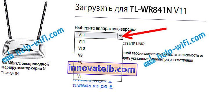 Descarga del firmware para TL-WR841N