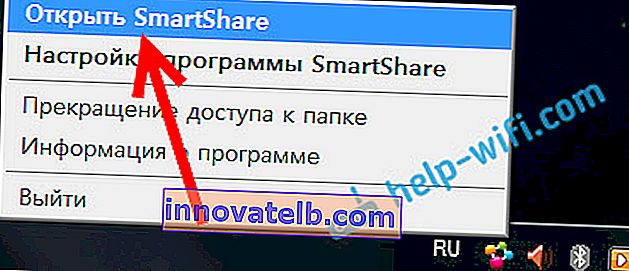 Åbning af Smart Share