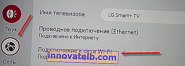 Povezivanje LG Smart TV-a s Internetom putem WiFi-a 
