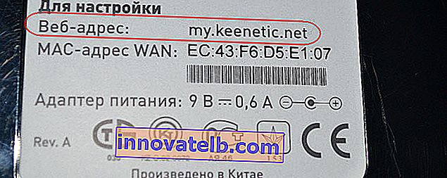 Ne ide na my.keenetic.net