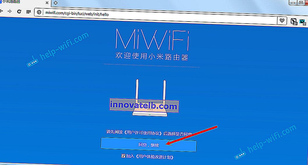 miwifi.com: ingrese la configuración de Xiaomi mini WiFi