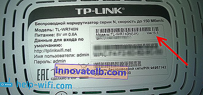 TP-link TL-WR740N router maskinvareversjon