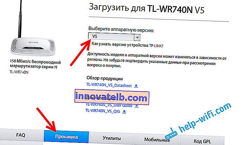 Laden Sie die Firmware-Datei für Tp-Link TL-WR741ND herunter