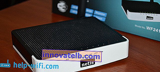Netis WF2411: en billig router for en leilighet