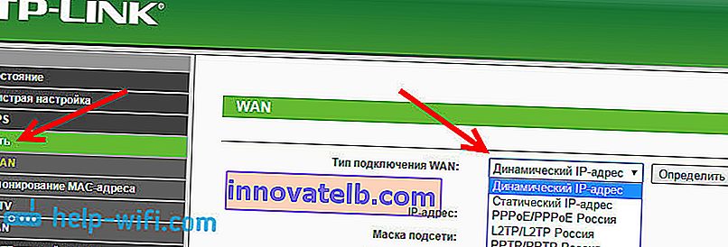 Configuración de Internet WAN
