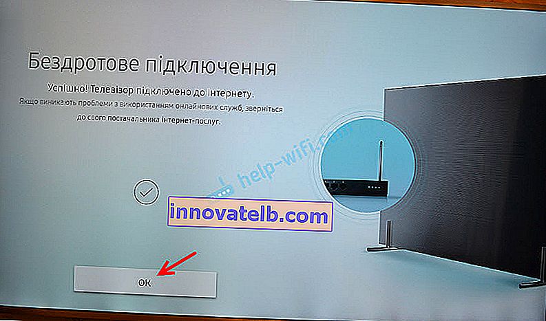 Samsung TV está conectado a Internet a través de Wi-Fi