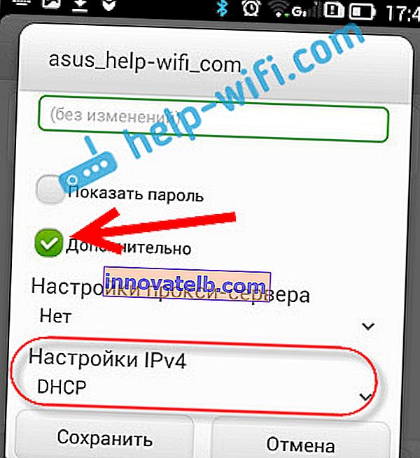 Internett fungerer ikke på Android: IP- og DNS-sjekk