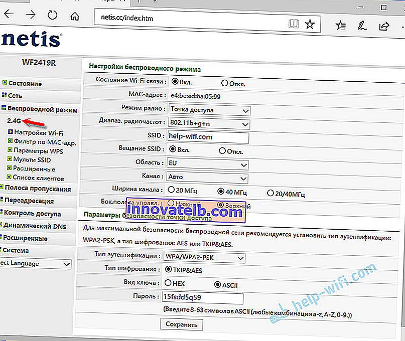 Konfigurere Wi-Fi-nettverk og passord på Netis WF2419R