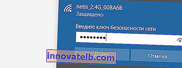 Tvornička lozinka za Netis Wi-Fi mrežu