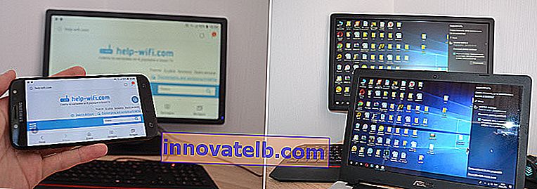 Proiectarea unei imagini pe un computer Windows 10 de pe un telefon sau alt computer