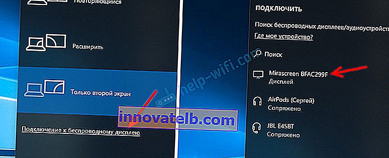 Conexión de Windows 10 a MiraScreen