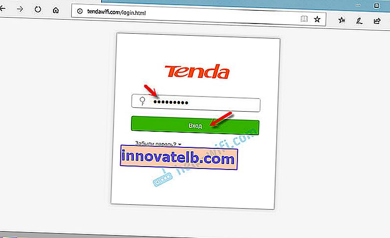 Frøadgangskode til Tenda AC6 webgrænseflade