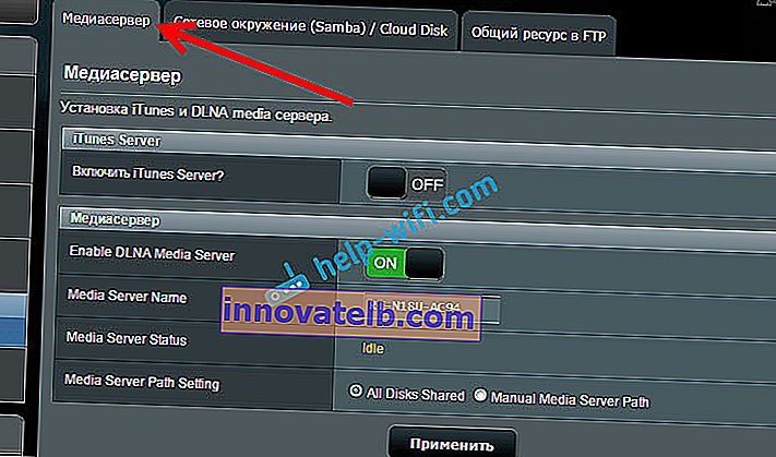 Asus RT-N18U: configuración de un servidor de medios (DLNA) para TV
