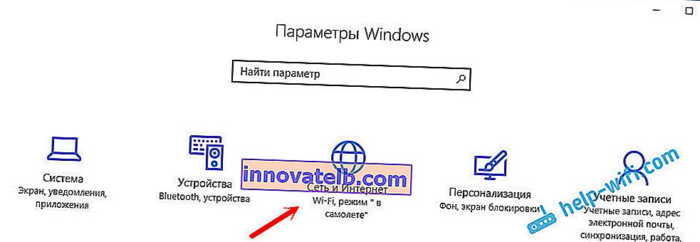 Nettverk og Internett i Windows 10