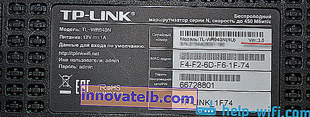 Maskinvareversjon av TP-Link TL-WR940N router ver: 3.0