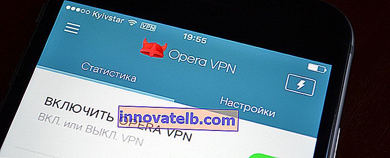 Opera VPN voor iOS