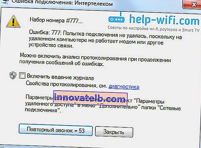 Error 777 de Intertelecom: intento de conexión fallido