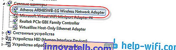 Verificarea adaptorului de rețea fără fir