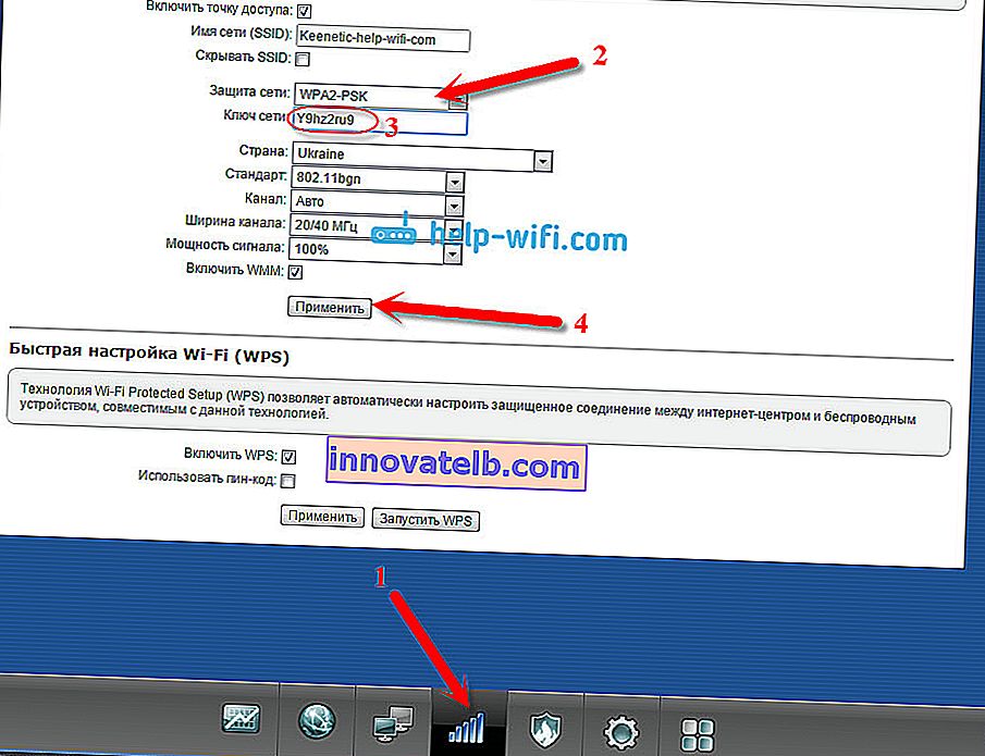 Postavljanje lozinke za wi-fi na ZyXEL usmjerivaču