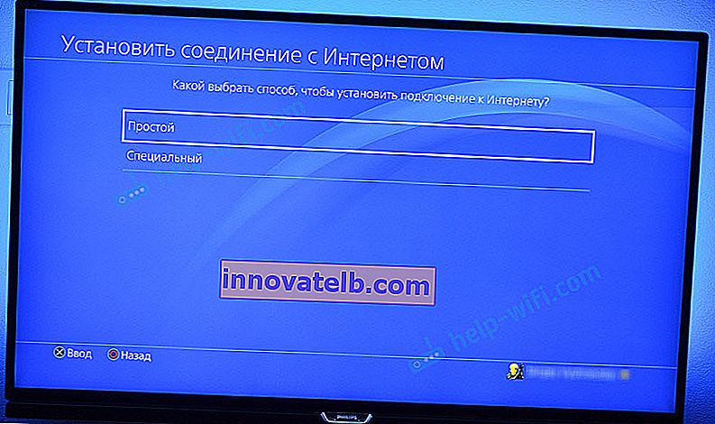 LAN-kapcsolat beállítása a Playstation 4-en