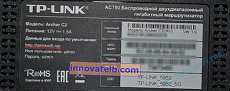 TP-Link router webes felület címe