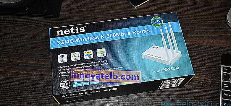 Box Netis MW5230