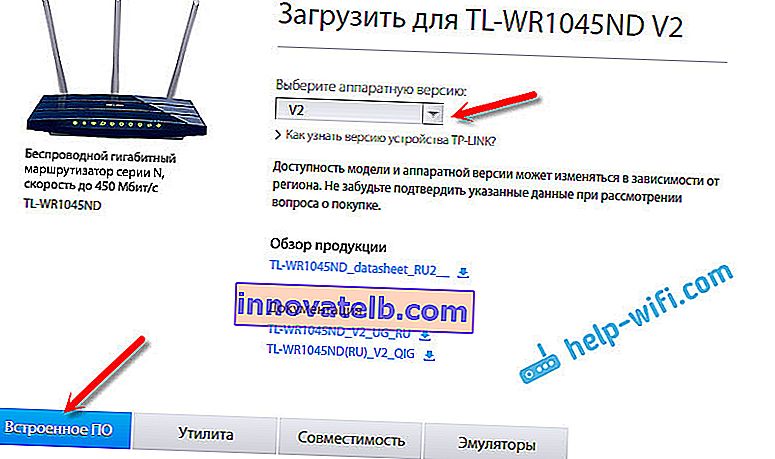 Firmware download til TL-WR1043ND og TL-WR1045ND