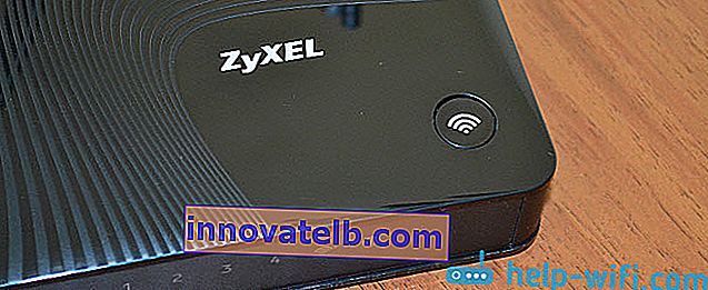 לחצן ההתקנה המוגן באמצעות Wi-Fi ב- ZyXEL Keenetic
