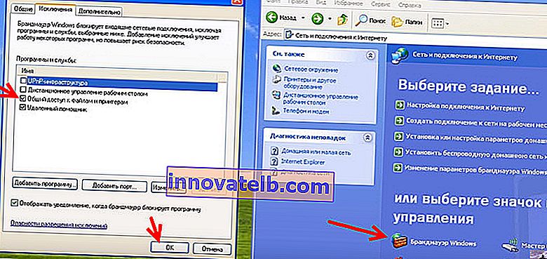 Deling af filer og printere i Windows XP til Windows 10
