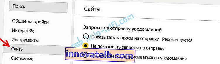 Deaktivering af anmodninger om at sende underretninger i Yandex Browser