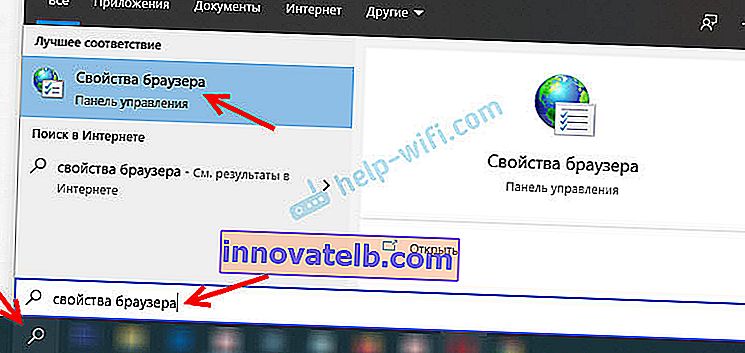 Browserindstillinger i Windows på proxyserverfejl