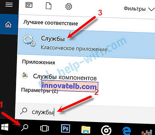 Encuentre un servicio en Windows 10