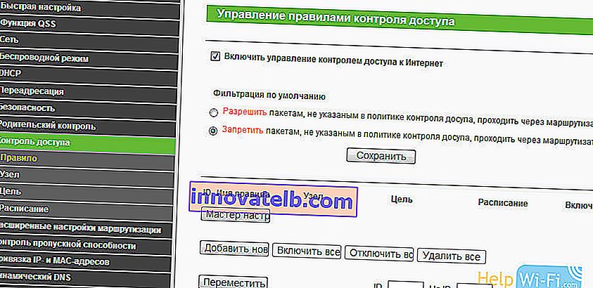 A blokkolás beállítása a firmware orosz verziójában