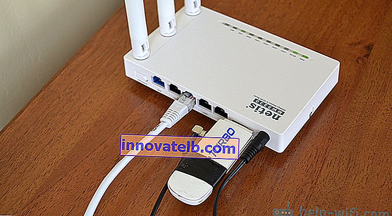 חיבור מודם 3G / 4G ל- Netis MW5230