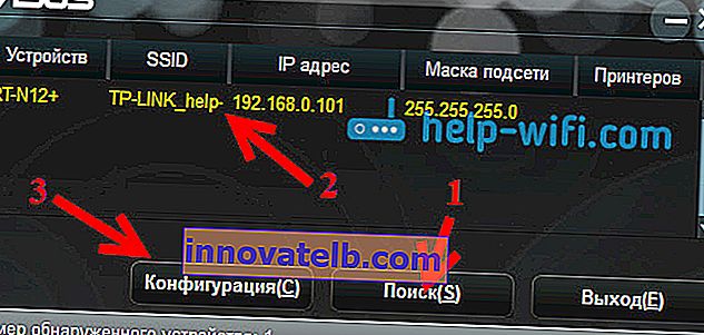 Discovery segédprogram az ismétlő IP-címének megtalálásához