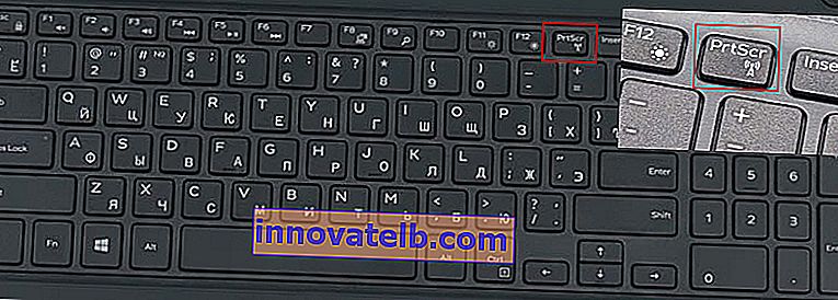 Buton de activare Wi-Fi pe un laptop Dell