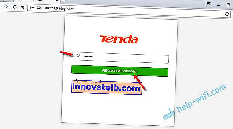 Tenda router engedélyezési oldal