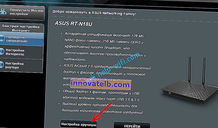 Asus RT-N18U configureren