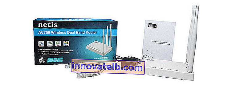 Netis WF2710: En billig 5 GHz Wi-Fi-router